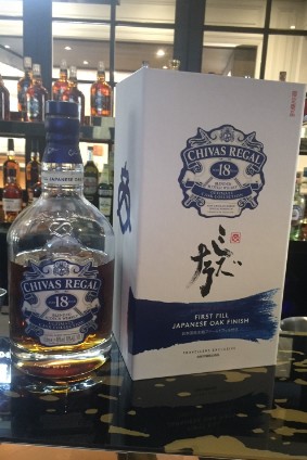 Pernod Ricard’s Chivas 18 Ultimate Cask Collection First